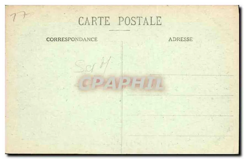 Palais de Fontainebleau — Terrasse des Carpes-Teichs — n°128 - Rückseite