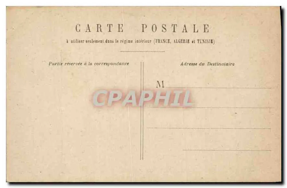 Jovens apaixonados — cena de jardim — carta postal interna França/Argélia/Tunísia - Verso