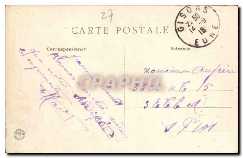 Gisors (Eure) — Porte du Banneton — Innenansicht des Gartens - Rückseite