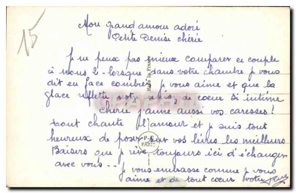 Liebendes Paar — Paris — PC Paris n°4806/5 - Rückseite