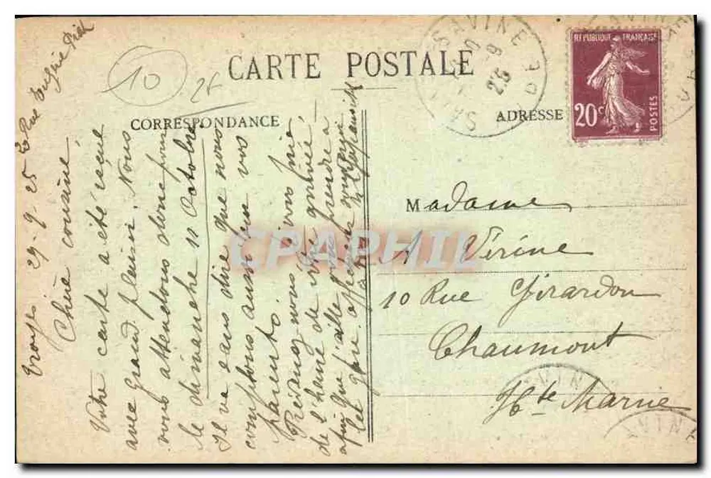 Troyes - Igreja de São Nicolau - O Calvário - Verso