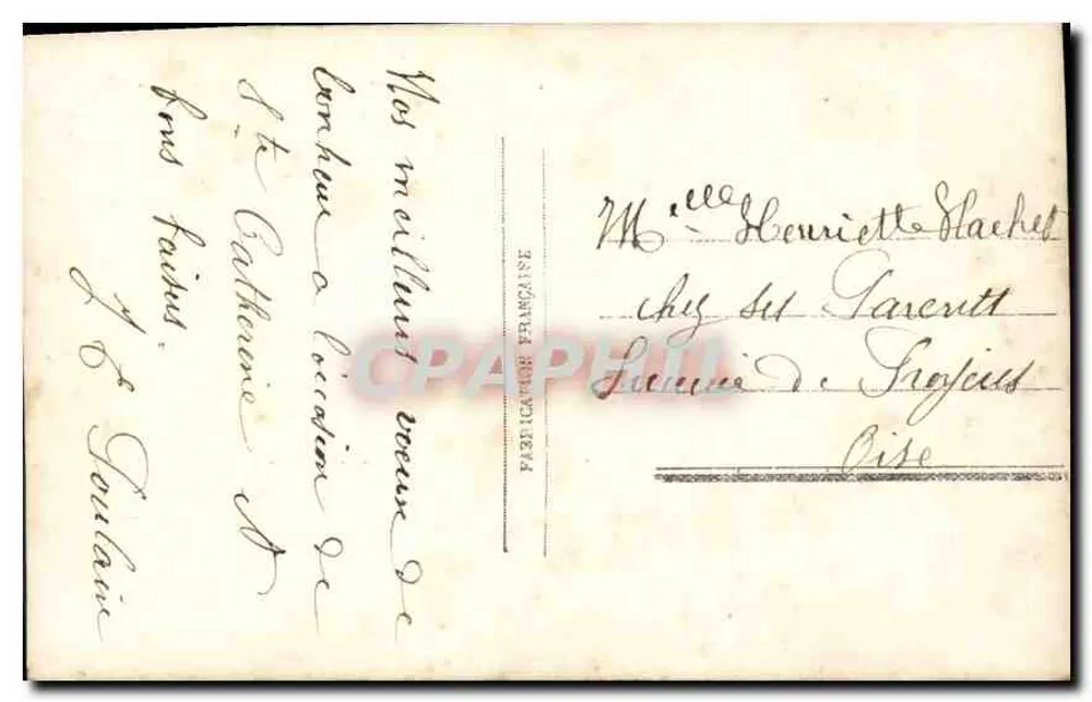 Les Roses — Flores perfumadas, Sempre amadas — n° 2644 - Verso