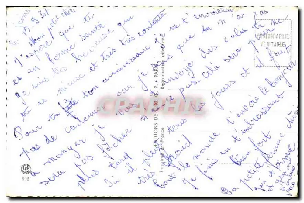 Casal jovem em um parque — texto impresso 'Veuux tu vivre à nous deux le plus doux des printemps' — editor P.A. Paris - Verso