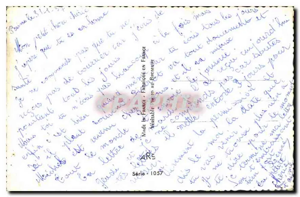 एक युवा जोड़ा बाहरी स्थान पर — एडिटर एआरएस, सीरीज 1057 - पीछे