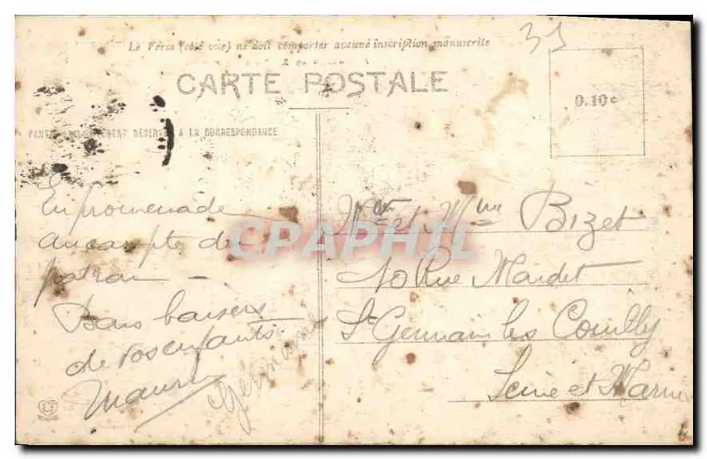Toulouse - Basilika Saint-Sernin - Nordfassade, 11. bis 12. Jahrhundert, restauriert im 14. Jahrhundert von Viollet-le-Duc - Rückseite