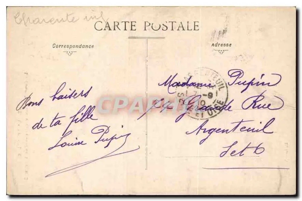 La Rochelle — Die Innenhof des Rathauses (n° 2) — Verlag unbekannt - Rückseite