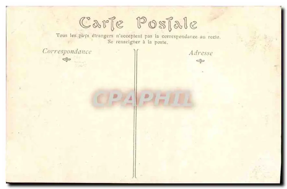 PARIS — Hotel des Invalides, das Grab von Napoleon I. - Rückseite
