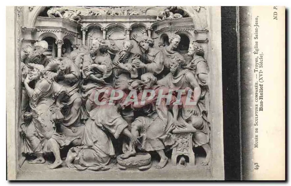 Relief — Museum für Vergleichende Skulptur — Troyes (16. Jahrhundert) - Vorderseite