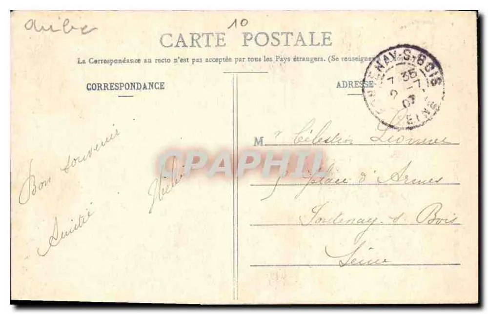 ट्रॉय - सेंट-जॉन के बेलफ्राय - अज्ञात प्रकाशक, श्रृंखला संख्या अदृश्य - पीछे