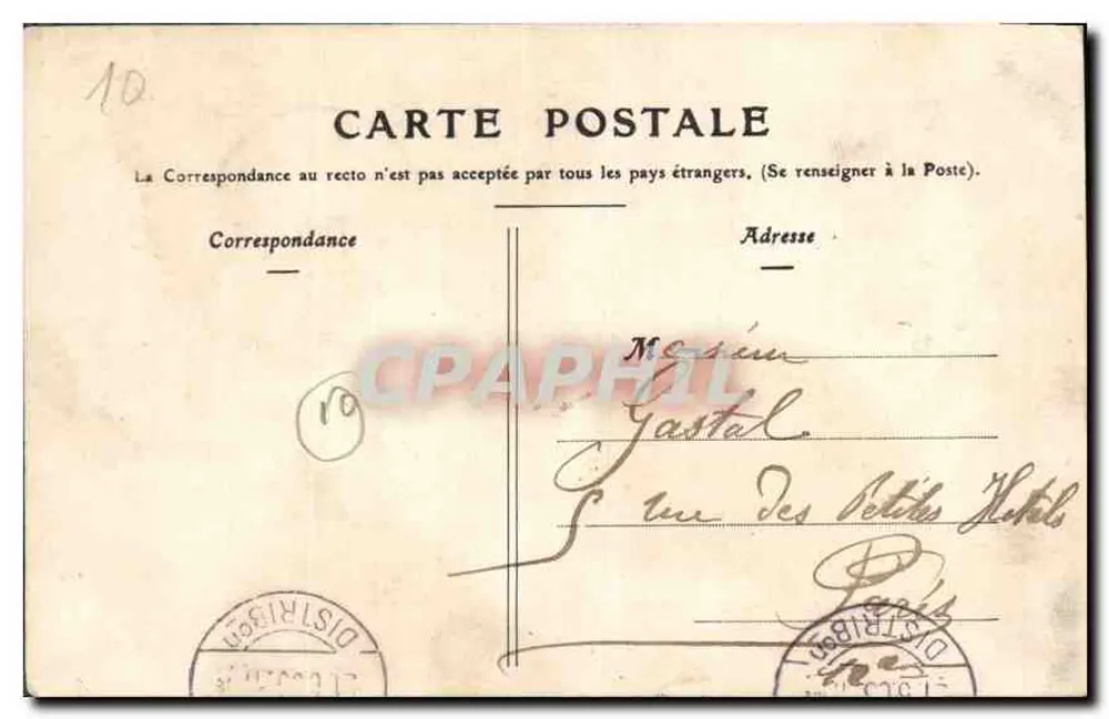 Troyes - Jardim do Rocher — Coleção T. G. — editor desconhecido, número de série não visível - Verso