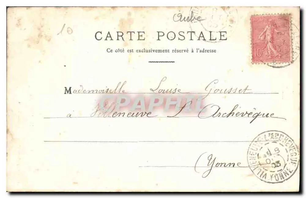 Troyes — Hotel de Ville — E. Guyot, fot. — Vve Bertrand, edit., Troyes - Verso