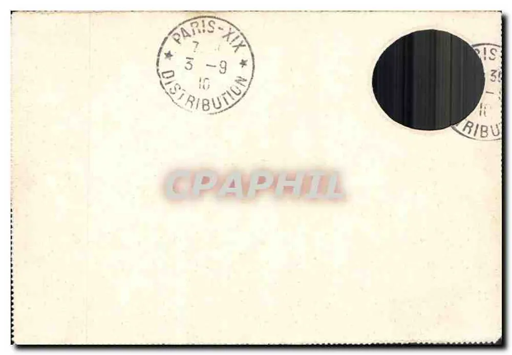 Soldado a cavalo — ilustração — carta postal datada 2 de agosto de 1919 - Verso
