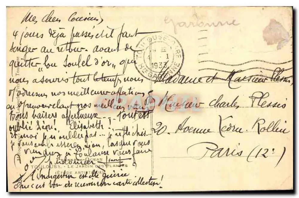 Jardin des Plantes — Toulouse — Verlag Hélio 57 - Rückseite