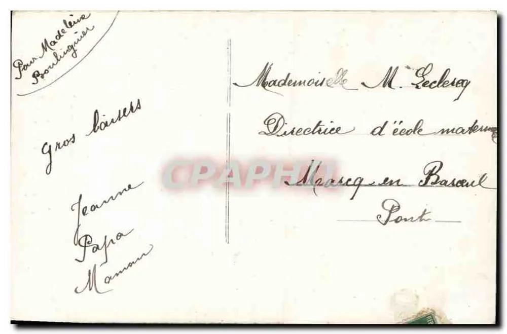 Frau in langer Robe mit Blumenkörben — Frohe Geburtstagskarte — unbekannter Verlag, Nr. 2626 - Rückseite