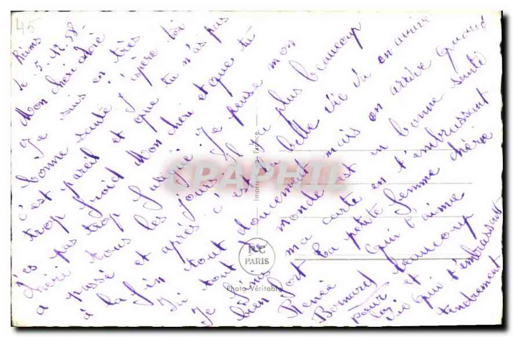 Jovem casal diante de uma casa com colmios — PC Paris 7056 - Verso