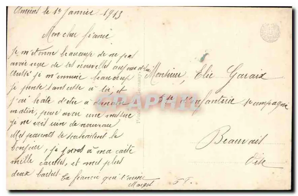Casal em interior — lâmpada a óleo — selo de 10c República Francesa - Verso
