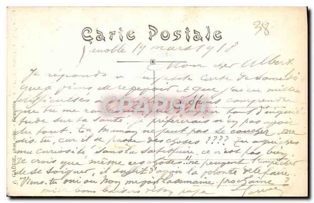 Grenoble — Ciborium der Kathedrale Notre-Dame (14. Jahrhundert) - Rückseite