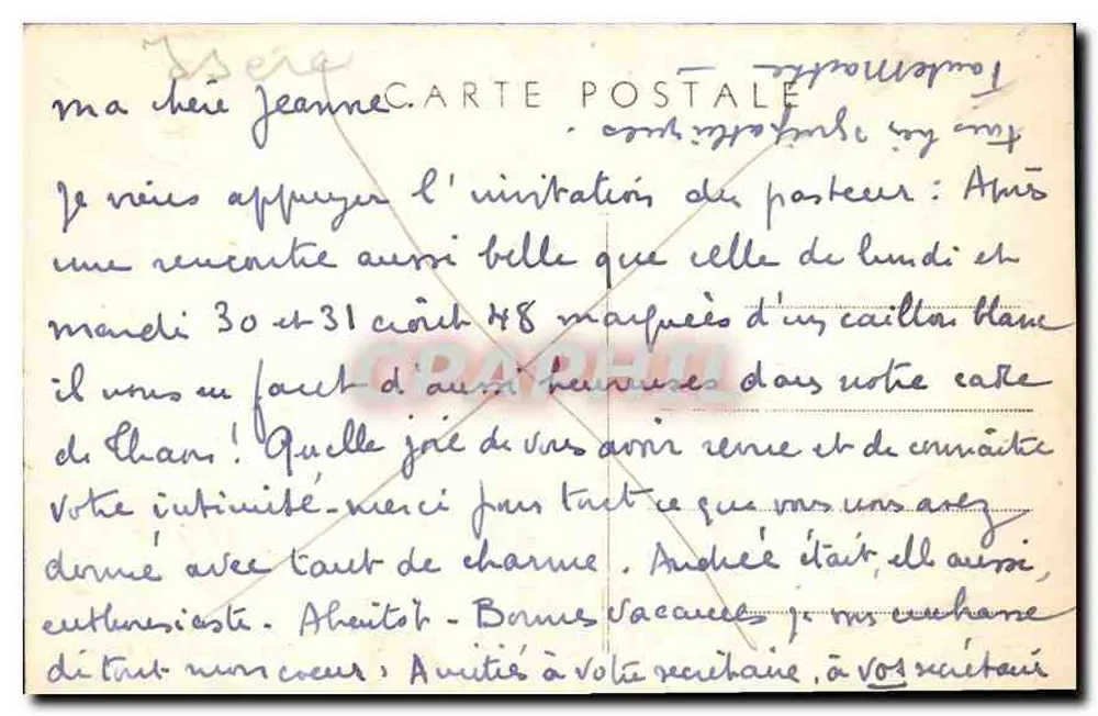 Grenoble — Kościół św. Andrzeja — Ecce Agnus Dei — Tympan z XII wieku — Foto Martinetto Frères - Rewers