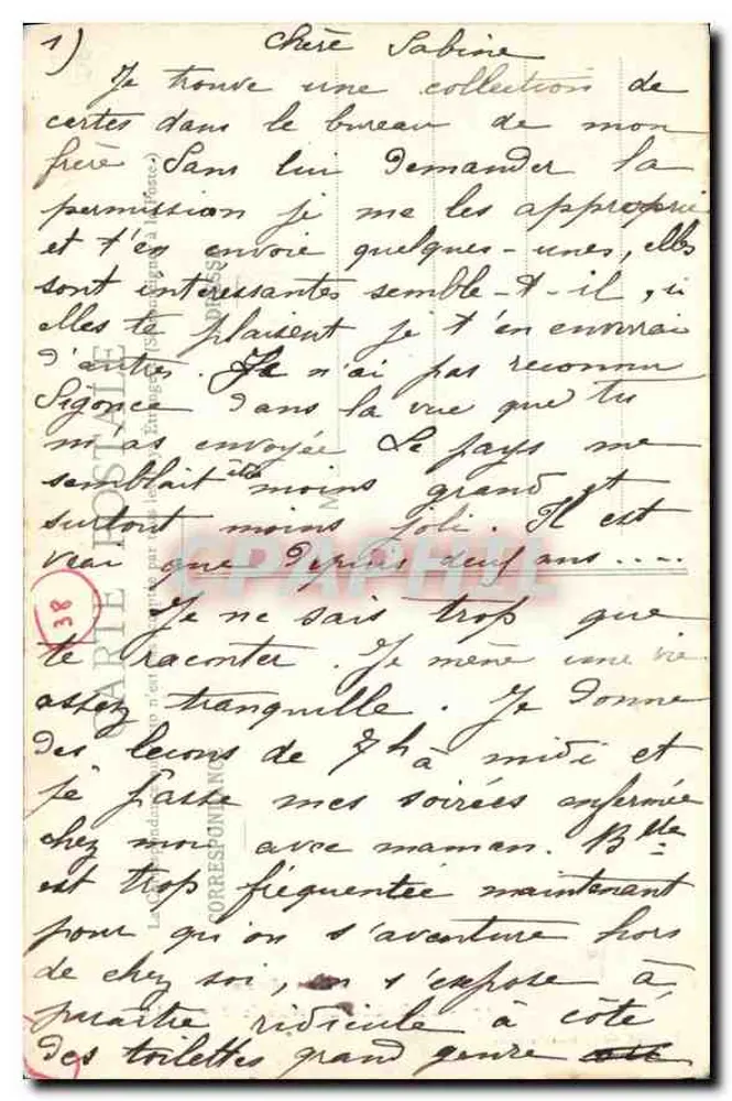 Theres-Pléines (1680m) — A Cascata — Editor: Postes Françaises, n°67 - Verso