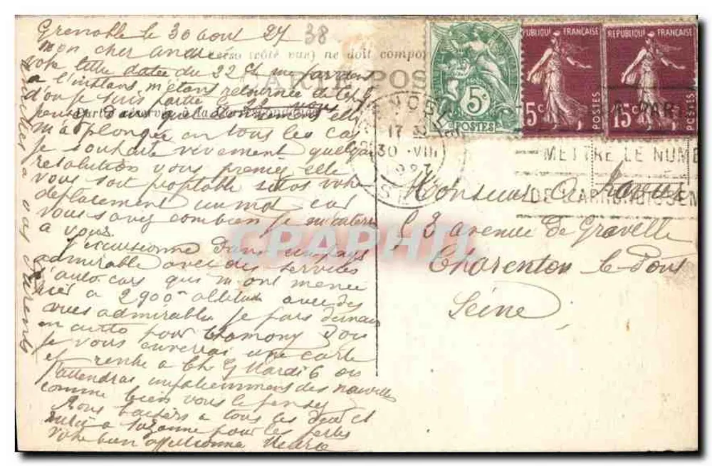 Der Schwerthieb — Quelle, bei Grenoble — unbekannter Verlag, Nr. 0155 - Rückseite