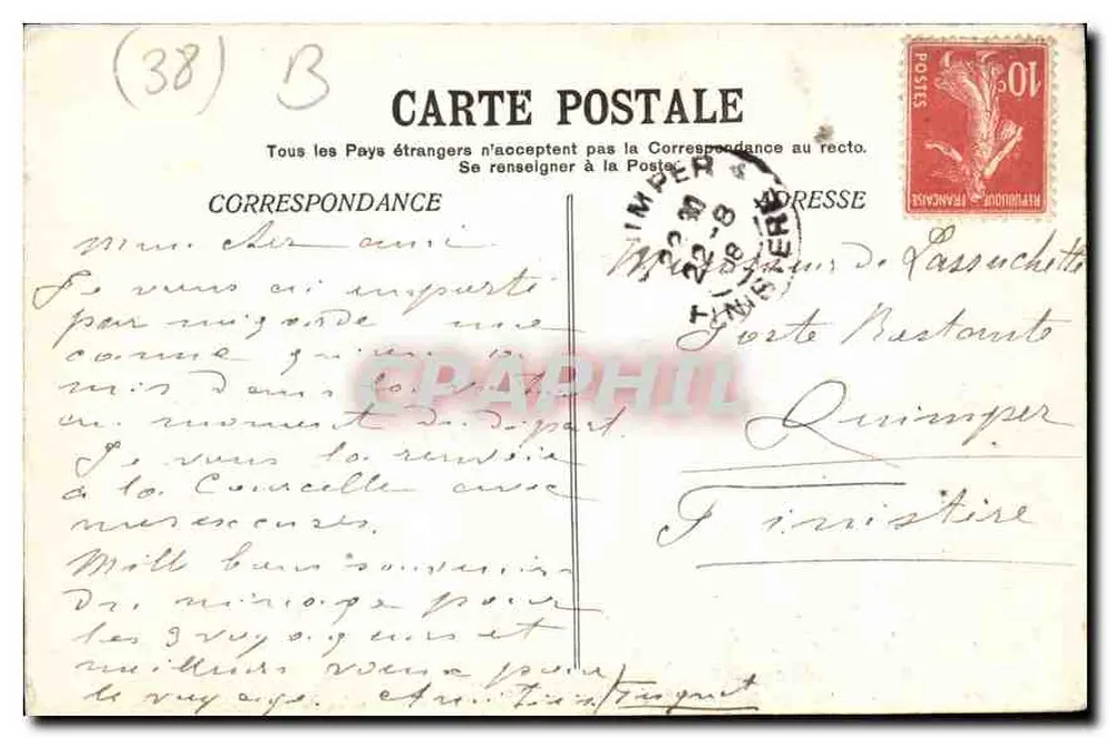 Grenoble und die Alpenkette — Nachtwirkung — E.R. - Rückseite