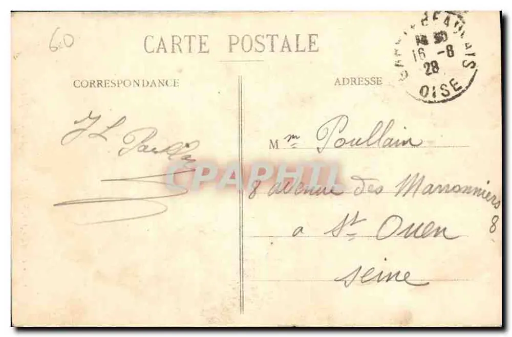 Beauvais — Die Türme des Palasts der Gerechtigkeit — N.G. - Rückseite