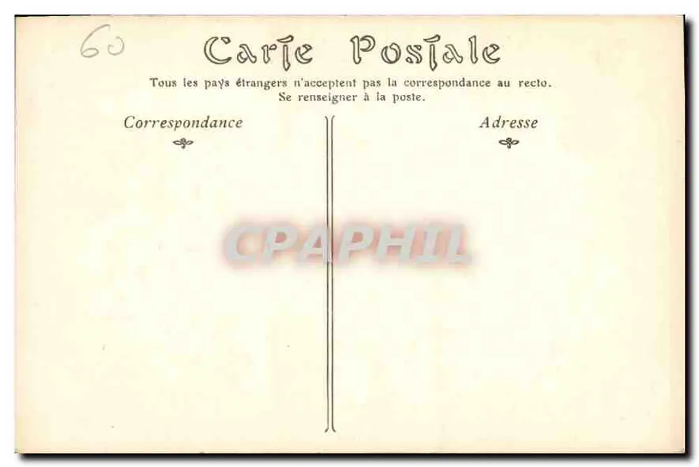 Beauvais — Gotische Pforte, Rue Philippe-de-Beaumanoir — ND. Fot. - Rückseite