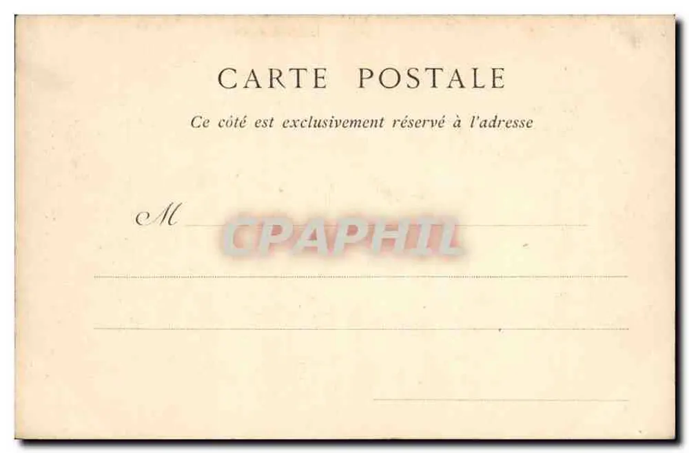 Castelo de Chantilly — Entrada da Rotonda — Coleções ND Fot. n°67 - Verso