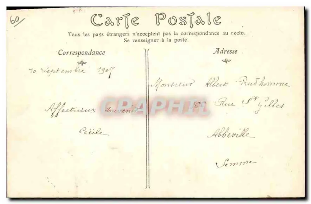 Compiegne — O Hotel de Ville — ND Phot - Verso