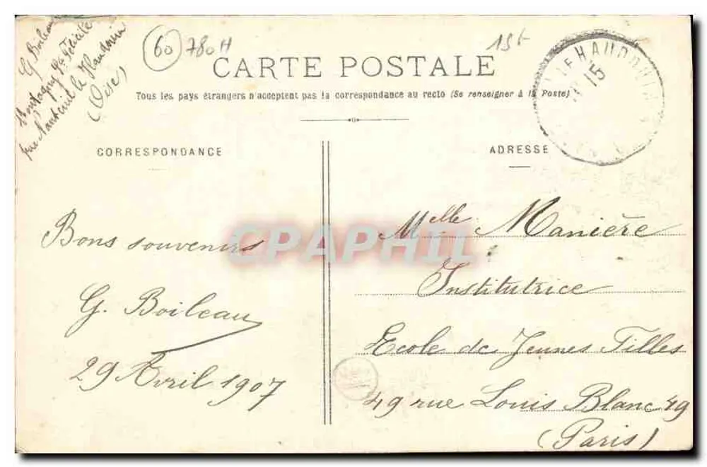 Ermenonville — L'Étang de J.J. Rousseau — Villan-Hotaller - Rückseite