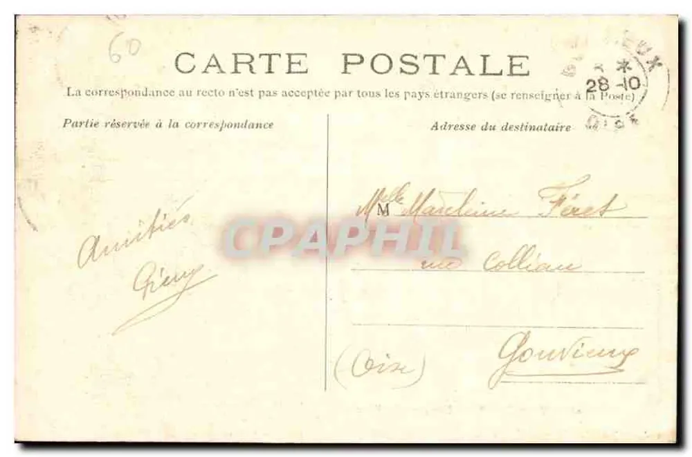 Compiègne — Um canto do Parque — Edição Nouvelles Galeries - Verso