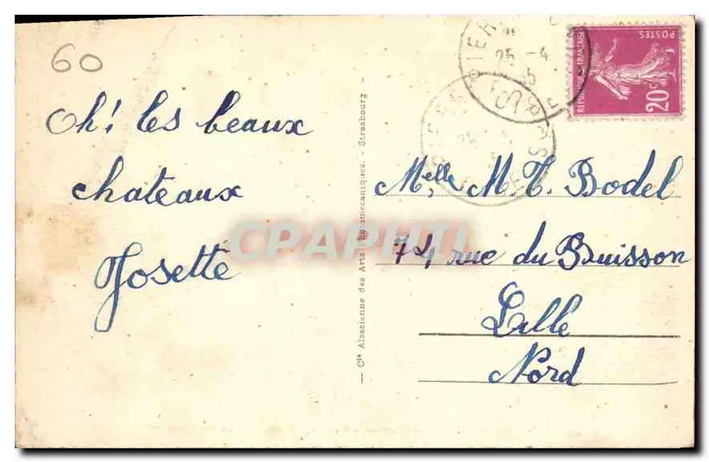 Compiègne - El Castillo - Habitación de Napoleón I - Reverso