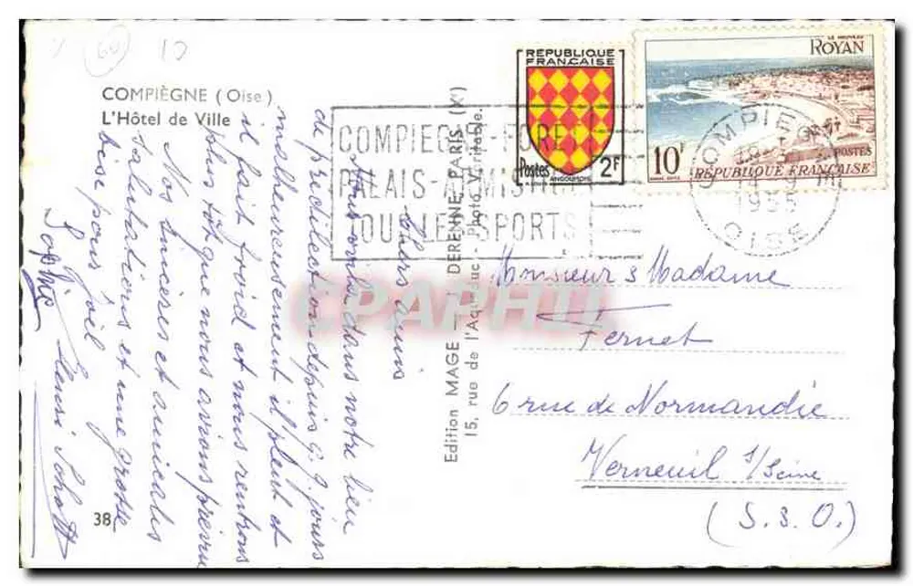 Hôtel de Ville de Compiègne — editor Dérénne (Paris) — n°38 - Verso
