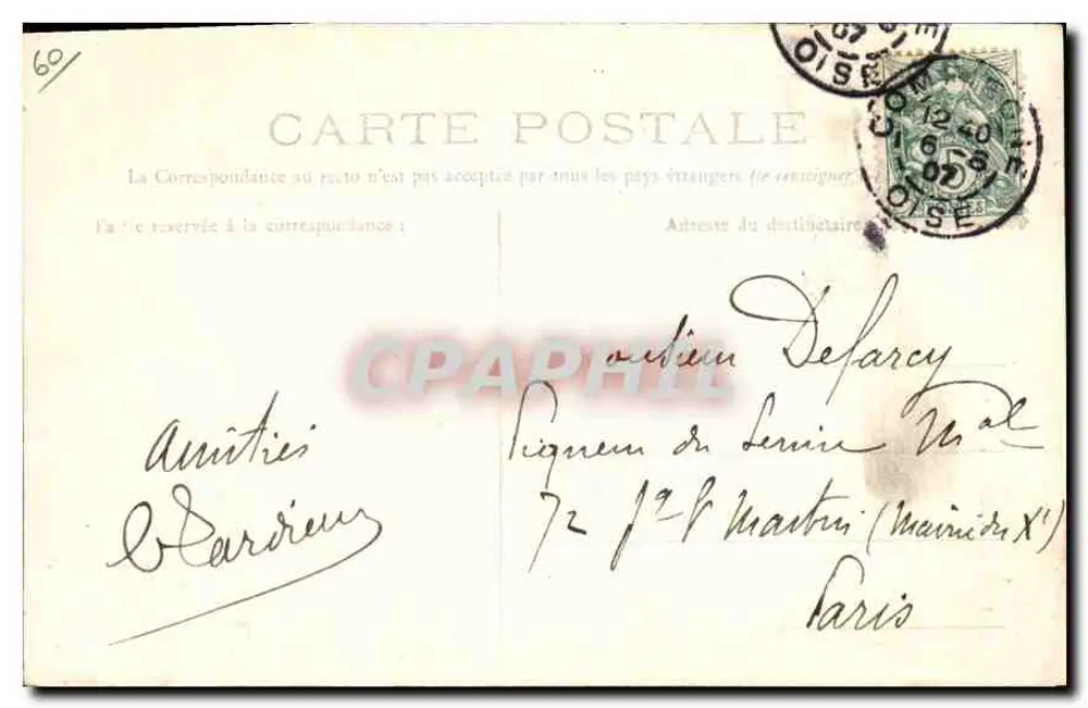 Compiègne — Hotel de Ville — Fachada — Edição Novas Galerias - Verso