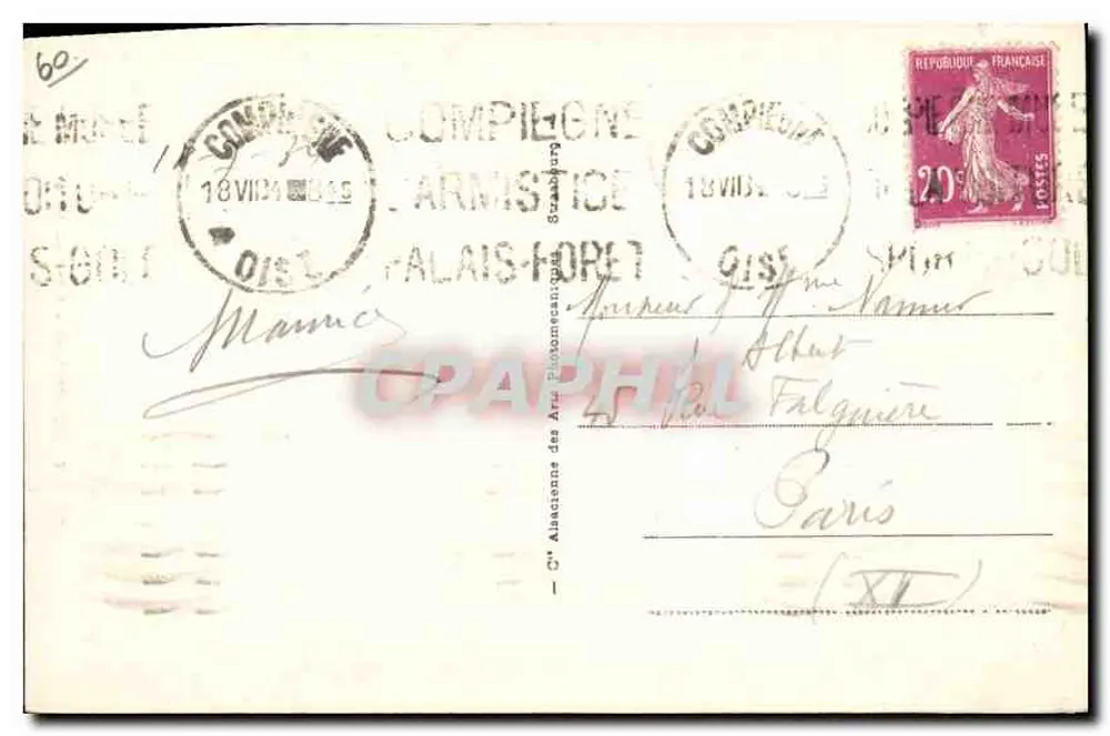 Compiègne - Hotel de Ville — estátua da República — editor CPH - Verso