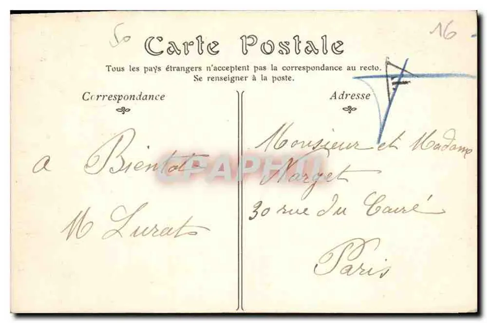La Rochefoucauld (Charente) — Gang eines historischen Gebäudes — Larochefo, n° 4198 - Rückseite