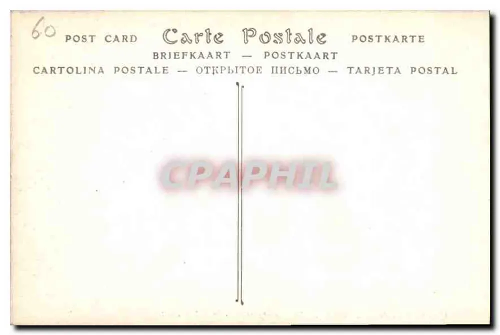 Castelo de Chantilly — Fachada norte — ND Phot. - Verso