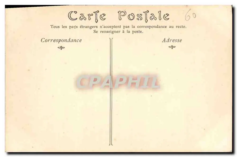 Palazzo di COMPIÈGNE — Camera da Letto dell'Imperatore - Verso