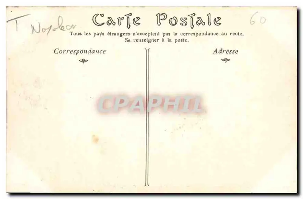 Palácio de COMPIÈGNE — Quarto da Imperatriz — ND. Phot. - Verso