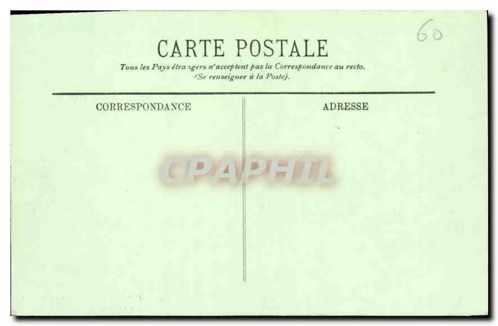 Castelo de Chantilly — A Entrada da Capela — LL. - Verso