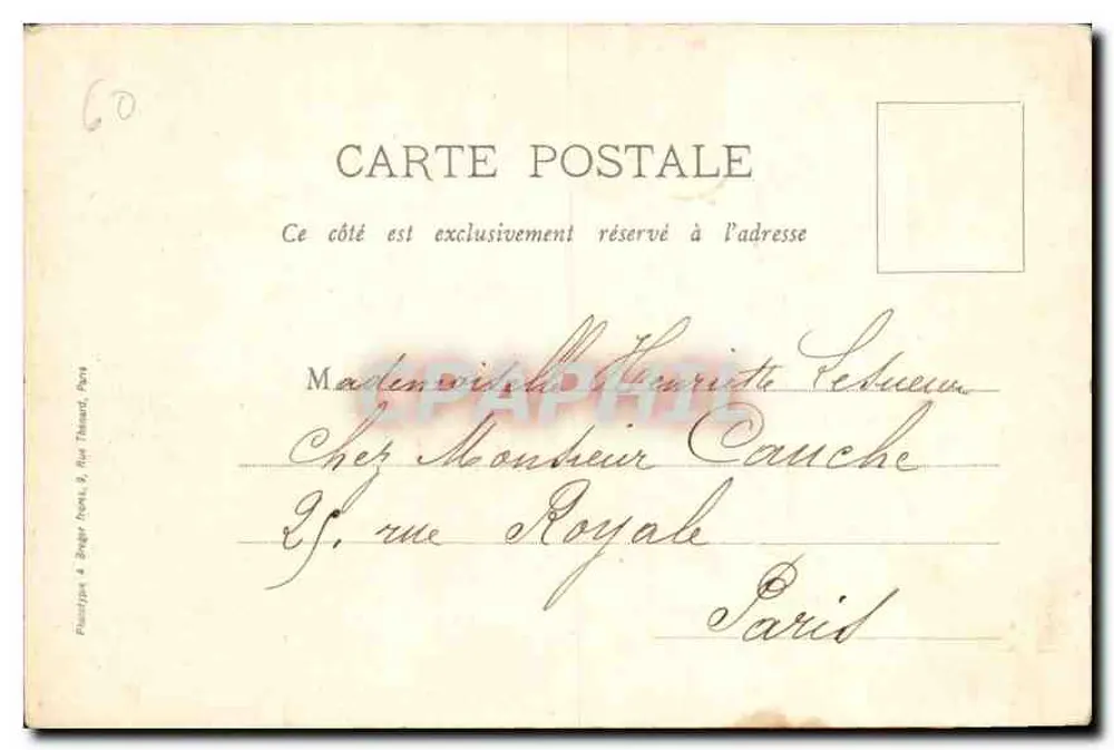 Chantilly — Ehrenstiege und Großer Vestibül — E. Dever, n° 60 - Rückseite