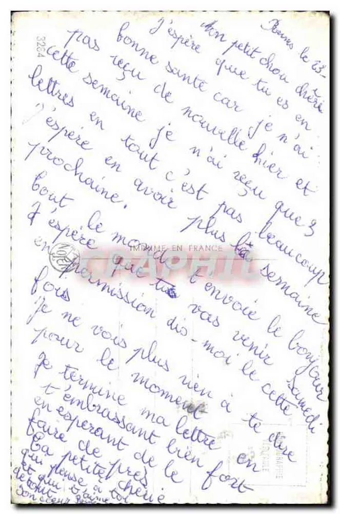 Liebendes Paar — Lyrischer Text — Kein Verlag oder Nummer sichtbar - Rückseite