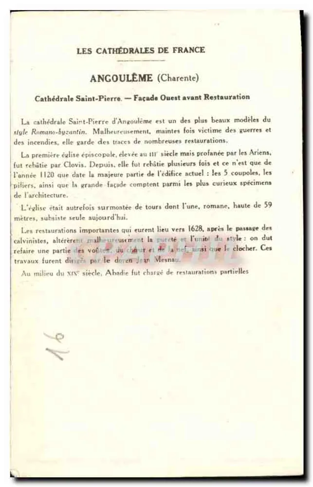 Angoulême (Charente) — Catedral de São Pedro (Fachada Oeste antes da restauração) — Coleção da Solution Pautauberge - Verso