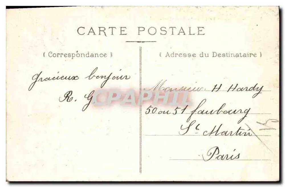 Pierrefonds — O Castelo (fachada Norte) — Coleção N. 7 - Verso