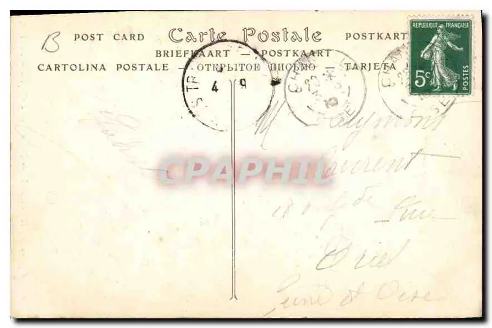 Castelo de CHANTILLY — Interior da Capela — ND Pbot. - Verso