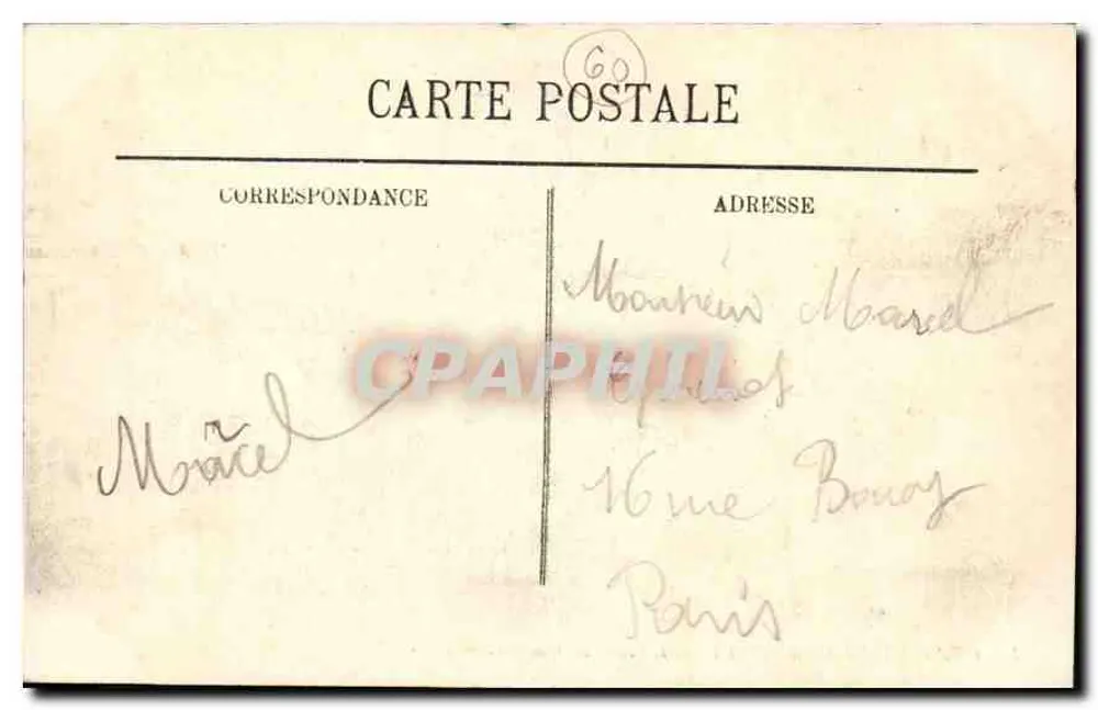 Castelo de Chantilly — A Entrada do Castelo — LL - Verso