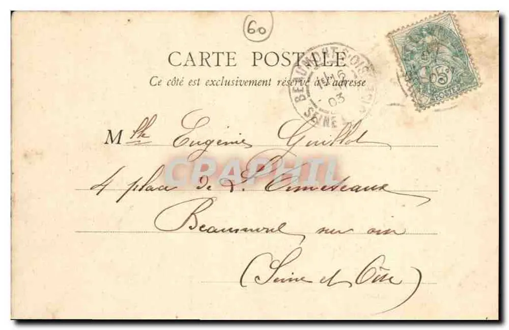 Castelo de Chantilly — Vista Geral (Entrada) — B. F., Paris - Verso
