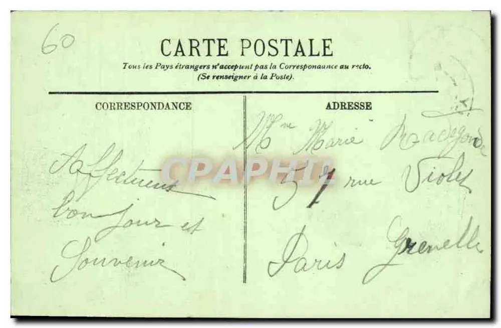 Castelo de Chantilly — A Capela — LL. - Verso