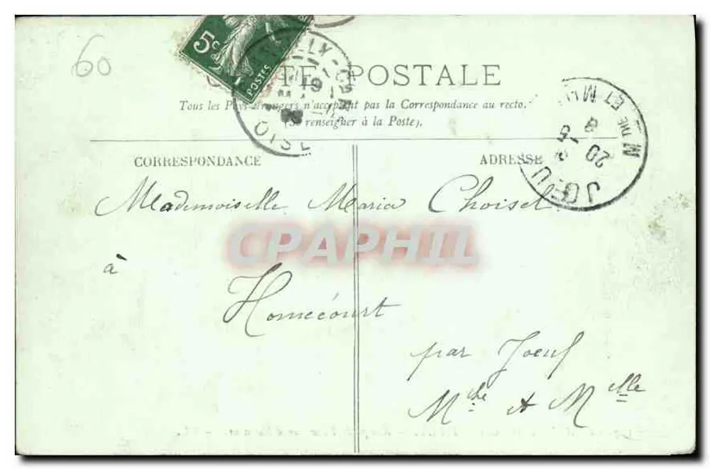 Castelo de Chantilly — Rampe da Escada de Honra — LL. - Verso