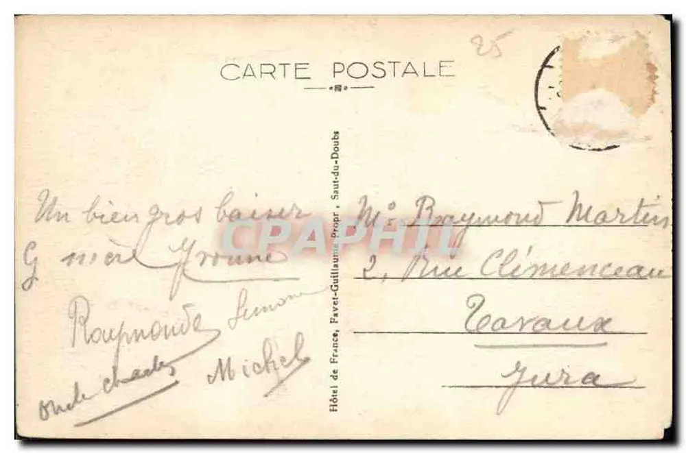 Die Bassins des Doubs — Bassin de l'Echo — Hôtel de France, Favet-Guillaume, Saut-du-Doubs - Rückseite